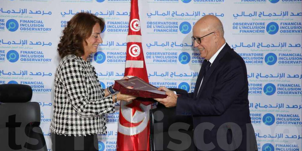 Partenariat pour l'Éducation Financière en Tunisie
